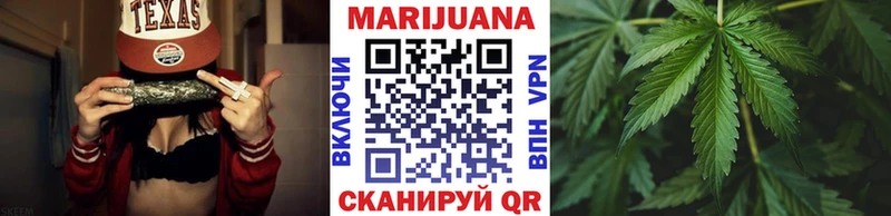 Купить наркотики Новоульяновск Марихуана Cocaine Амфетамин Мефедрон