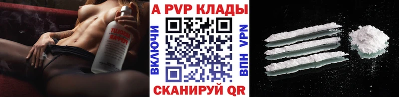 хочу   Новоульяновск  Alfa_PVP СК 