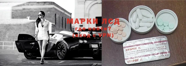 MDMA Premium VHQ Алзамай