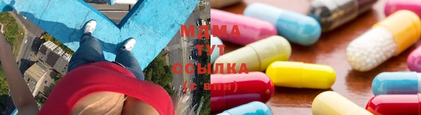 дмт Алексин