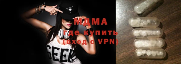 дмт Алексин