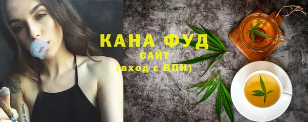 MDMA Premium VHQ Алзамай