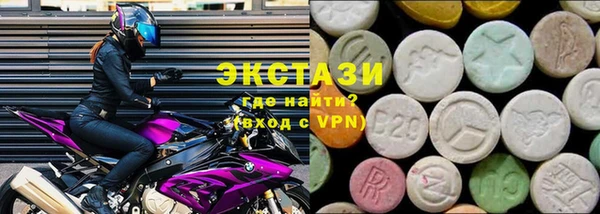 дмт Алексин