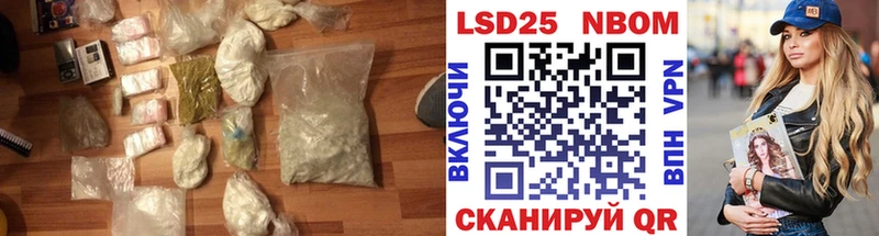 мега зеркало  нарко площадка клад  ЛСД экстази ecstasy  Новоульяновск 